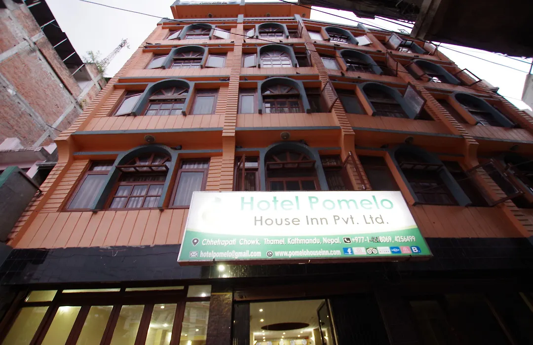 Hotel Pomelo House-1